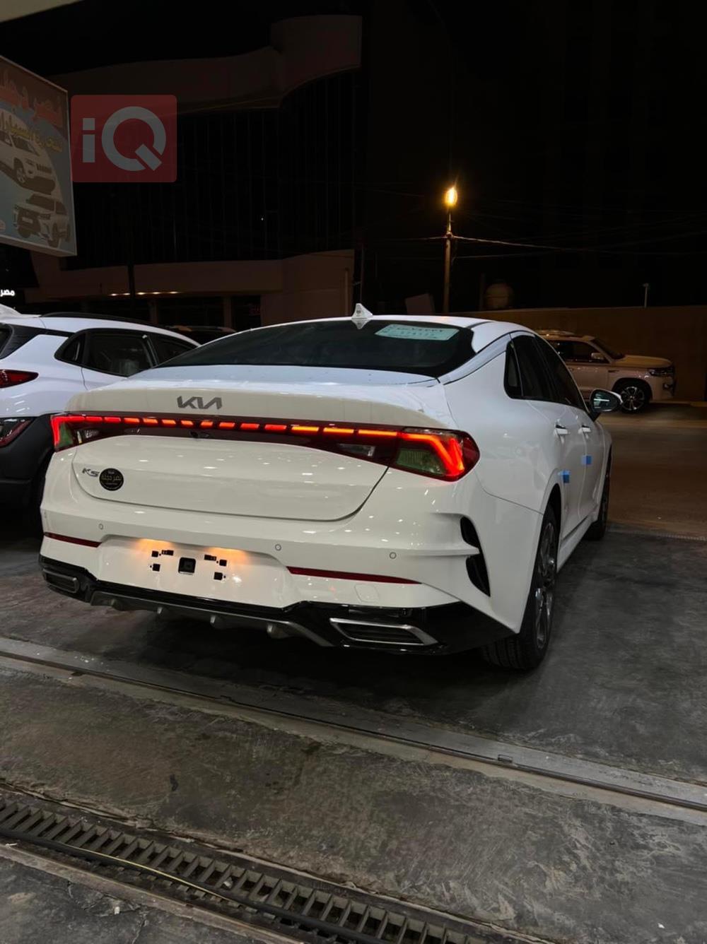 کیا K5